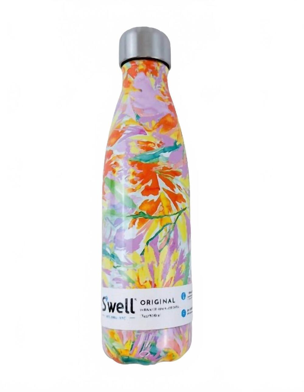 NEW S'WELL vacuum-insulated 17 oz bottles in pink/yellow floral